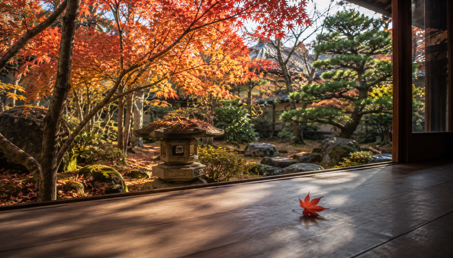 秋・紅葉と縁側